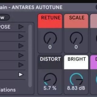 Bishu (NEW) Vocal Chain ADG