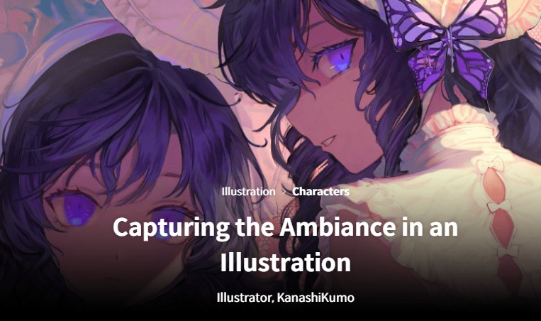 Coloso – Capturing the Ambiance in an Illustration