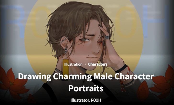 Coloso – Drawing Charming Male Character Portraits