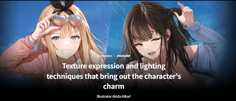 Coloso – Texture expression and lighting techniques that bring out the character’s charm