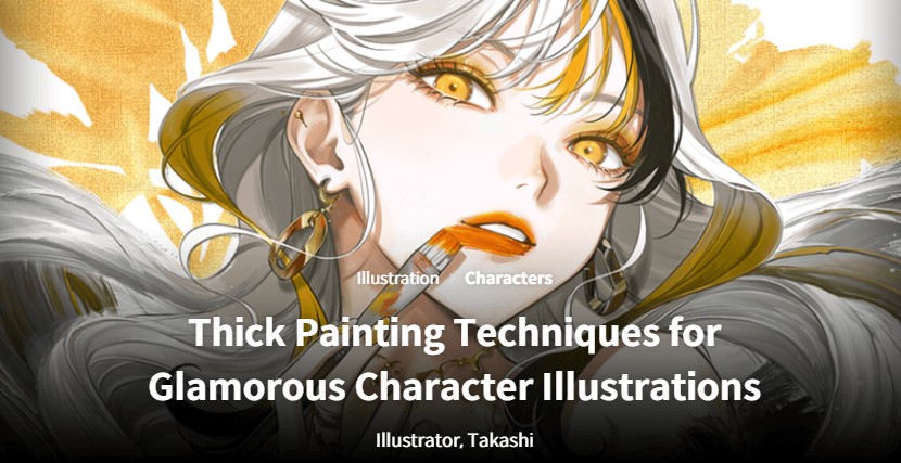 Coloso – Thick Painting Techniques for Glamorous Character Illustrations