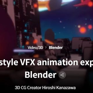 Coloso – Cartoon-style VFX animation expressed in Blender