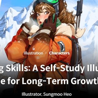 Coloso – Mastering Skills: A Self-Study Illustration Guide for Long-Term Growth